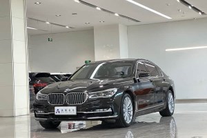 寶馬7系 寶馬 740Li 領(lǐng)先型