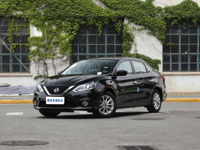 2025年5月 日產(chǎn) 軒逸 改款 經(jīng)典 1.6XE CVT舒適版圖片