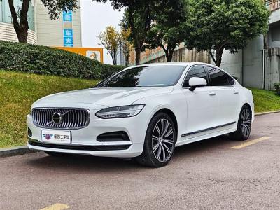 2023年10月 沃爾沃 S90 B5 智遠(yuǎn)豪華版圖片