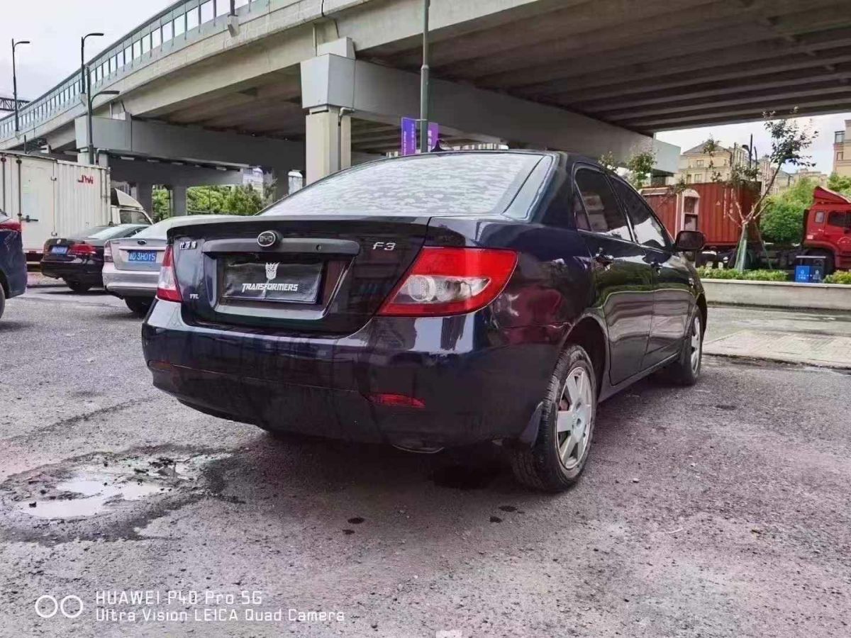 比亞迪 F3  2013款 1.5L 手動豪華型圖片