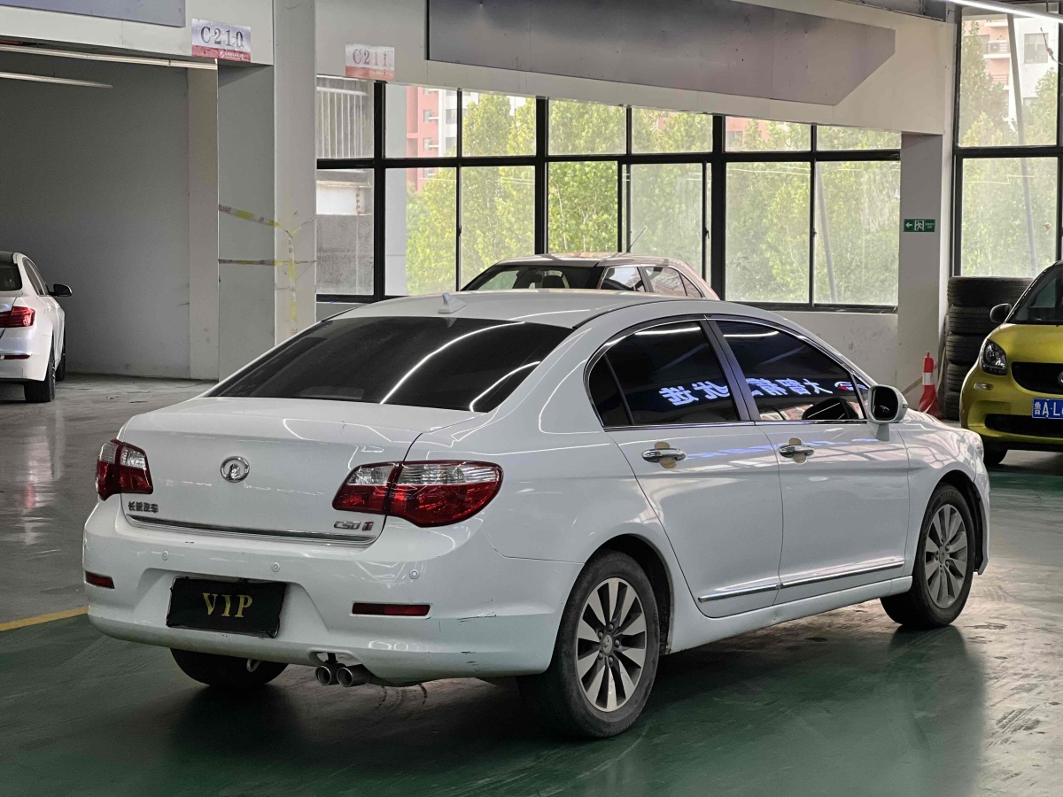 長(zhǎng)城 C50  2013款 1.5T 手動(dòng)尊貴型圖片