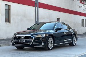 奧迪A8 奧迪 A8L 55 TFSI quattro投放版精英型