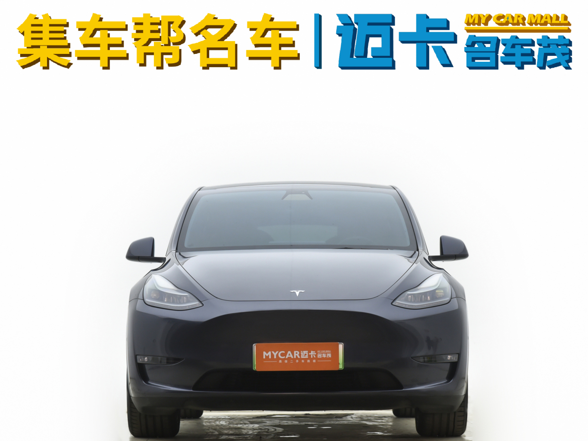 特斯拉 Model 3  2023款 長續(xù)航煥新版 雙電機(jī)全輪驅(qū)動(dòng)圖片