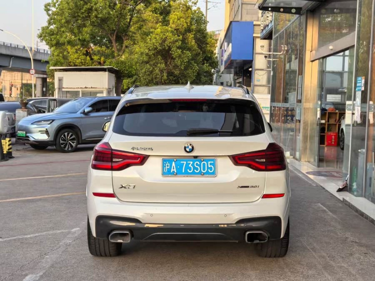 寶馬 寶馬X3  2019款  xDrive30i 領先型 M運動套裝圖片