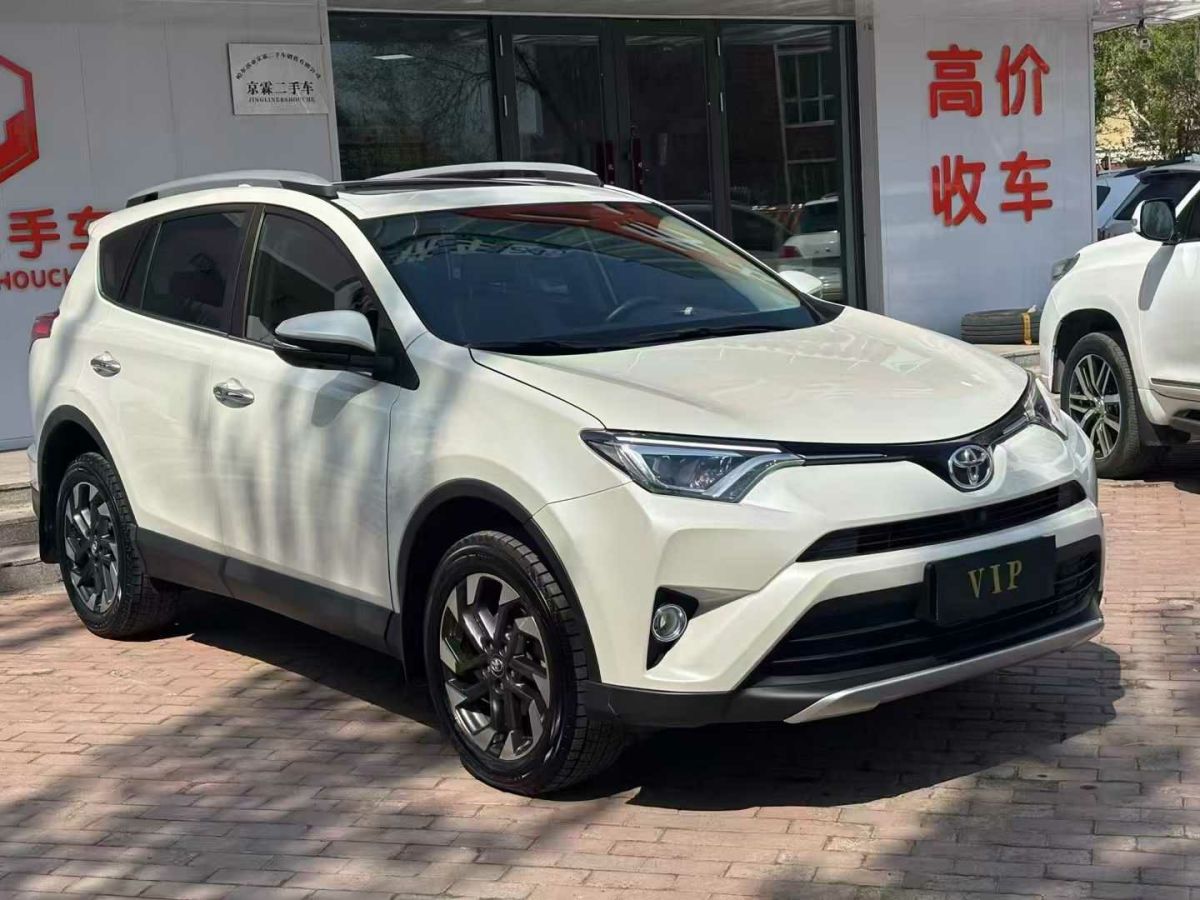 豐田 RAV4 圖片