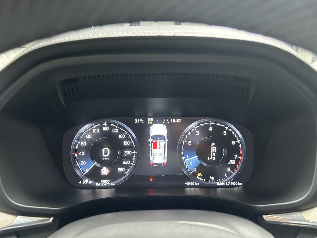 2020年9月沃爾沃 XC60  2020款 T5 四驅(qū)智遠(yuǎn)豪華版