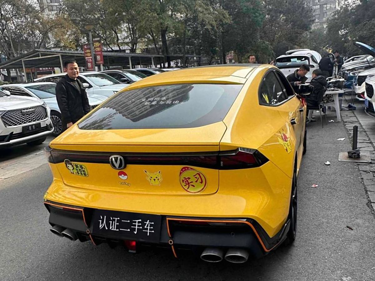 長(zhǎng)安 長(zhǎng)安UNI-V  2022款 1.5T 運(yùn)動(dòng)版圖片