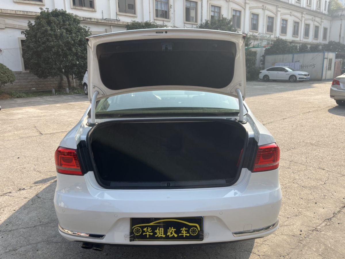 大眾 邁騰  2015款 1.8TSI 領(lǐng)先型圖片