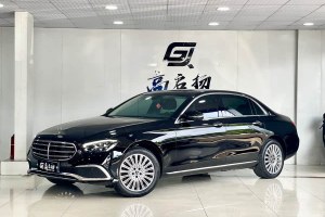 奔馳E級(jí) 奔馳 改款 E 300 L 時(shí)尚型