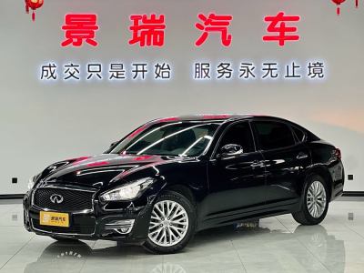 2018年6月 英菲尼迪 Q70(進(jìn)口) Q70L 2.5L 悅享版圖片