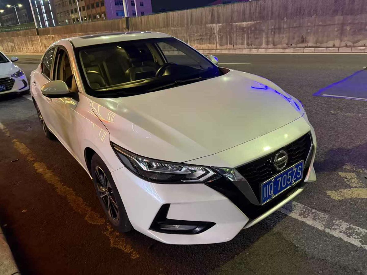 日產(chǎn) 軒逸  2022款 1.6L TOP CVT奢享版圖片