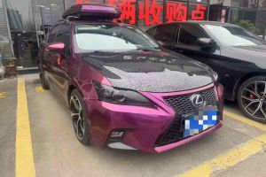 CT 雷克萨斯 CT200h F-Sport