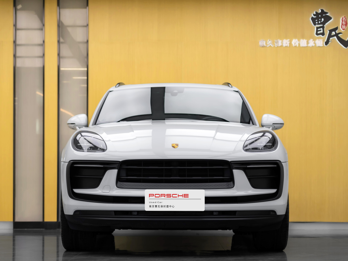 保時(shí)捷 Macan  2022款 Macan 2.0T圖片