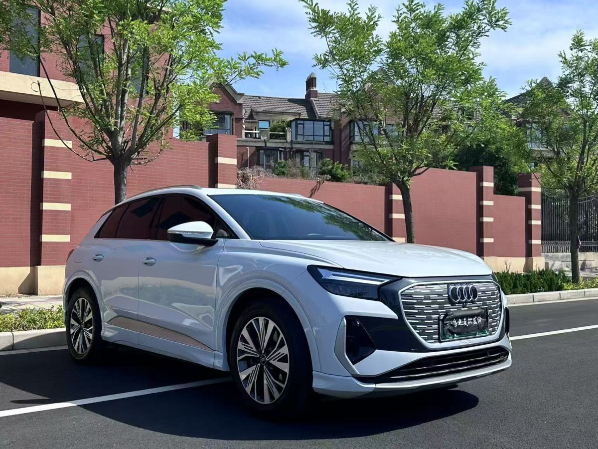 奧迪 奧迪Q4 e-tron  2024款 40 e-tron 創(chuàng)行版圖片