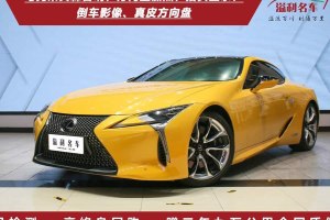 LC 雷克薩斯 500h 運動版