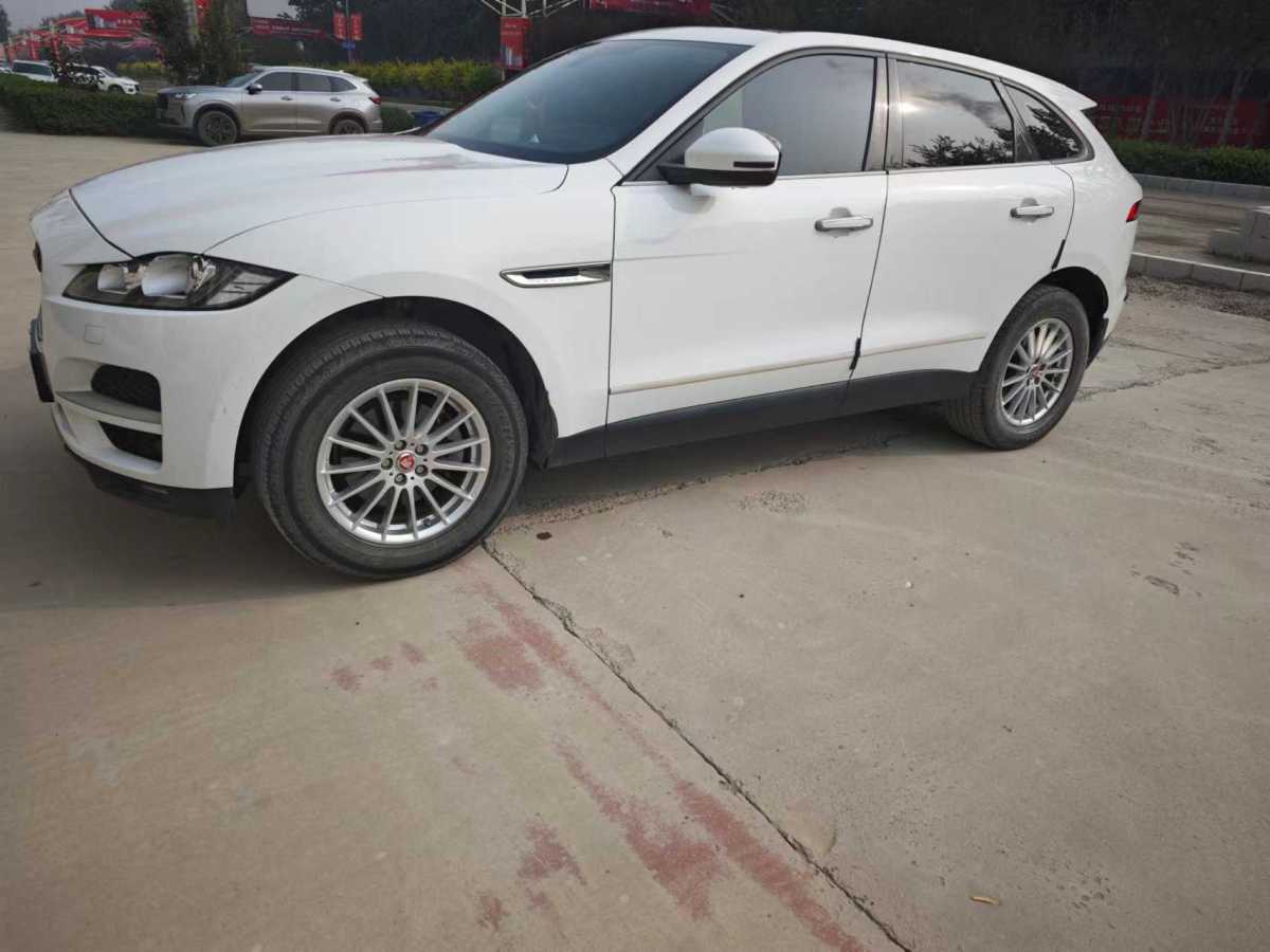 2017年1月捷豹 F-PACE  2016款 2.0T 兩驅(qū)都市尊享版