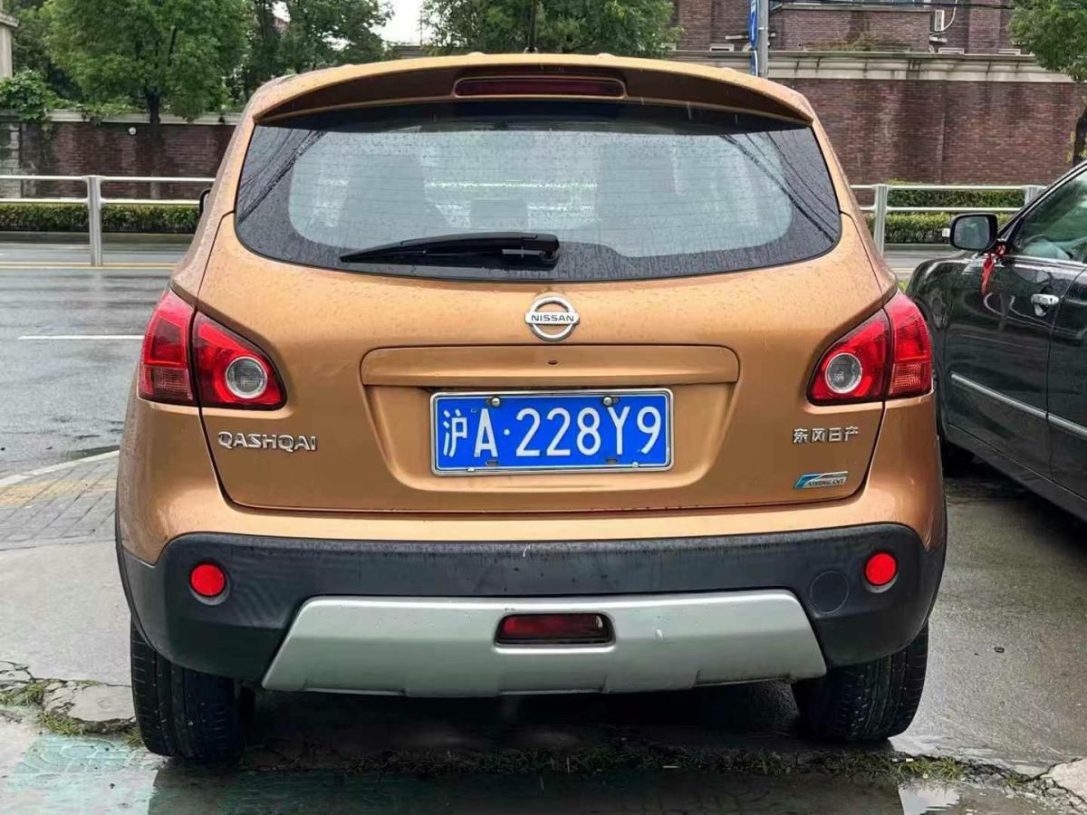 日產(chǎn) 逍客  2012款 2.0XL CVT火系圖片