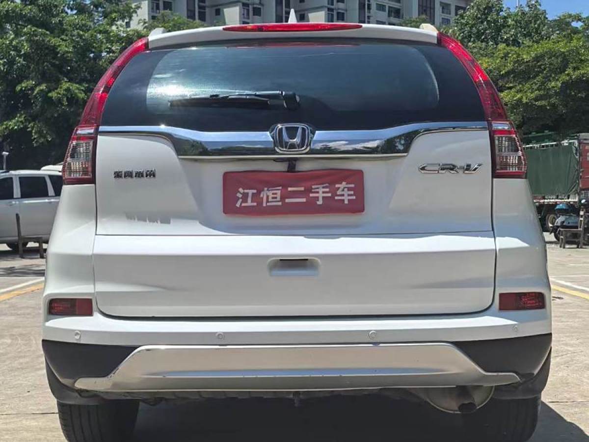 本田 CR-V  2016款 2.0L 兩驅(qū)都市版圖片