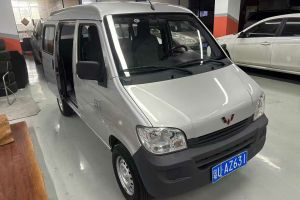 五菱之光 五菱 1.2L 廂式運(yùn)輸車(chē)實(shí)用型 國(guó)VI 2座 LSI