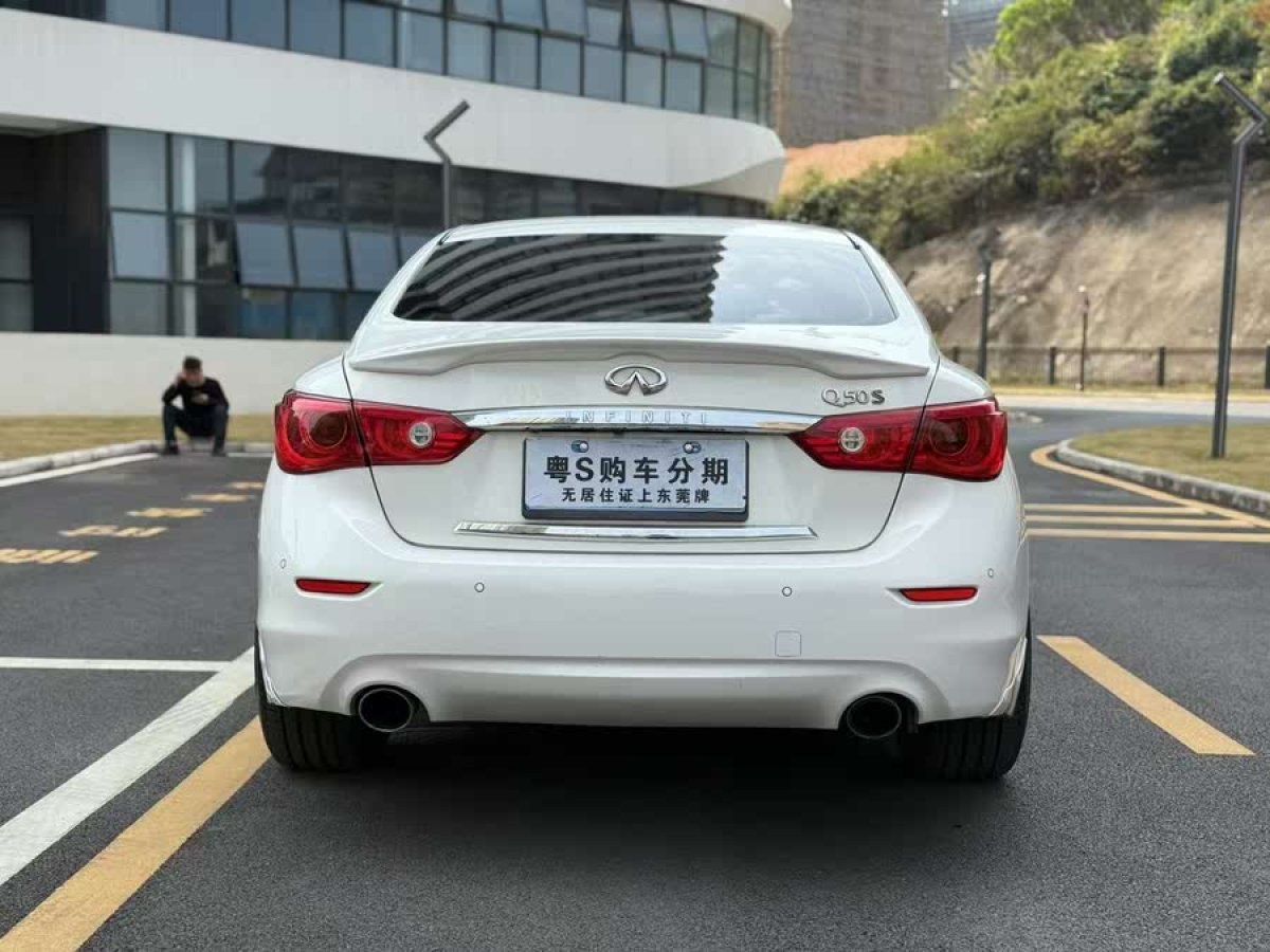 英菲尼迪 Q50  2014款 3.7L 豪華運(yùn)動(dòng)版圖片