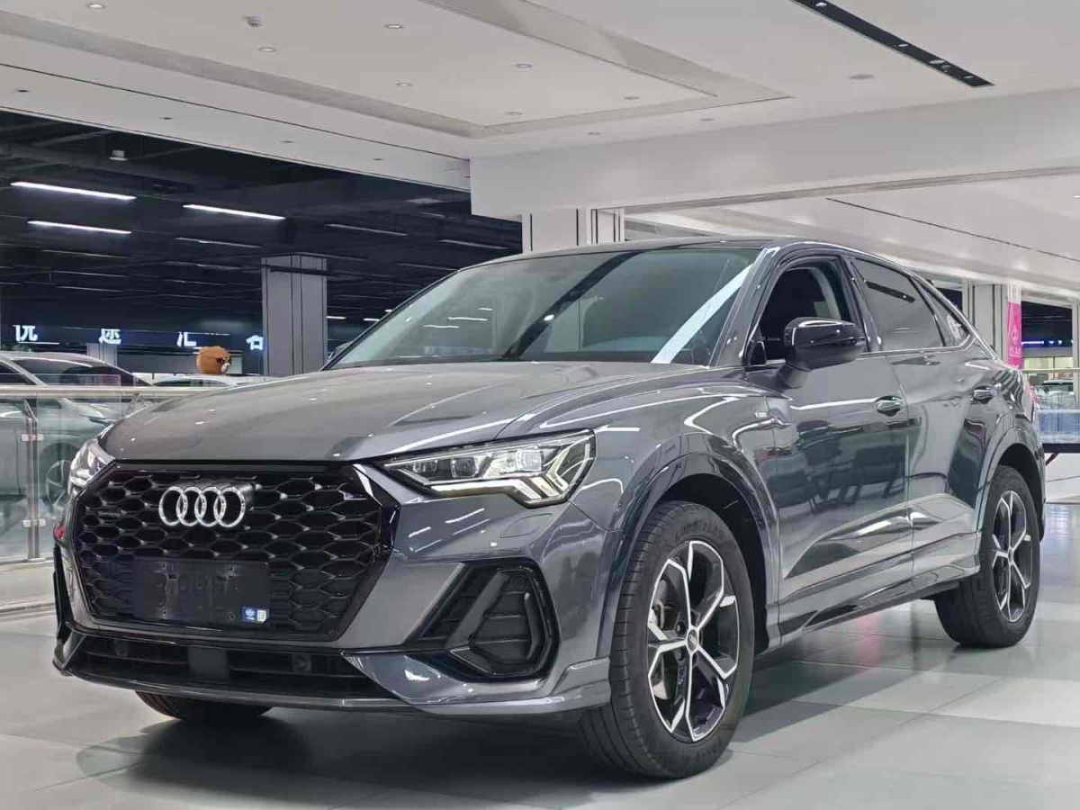 奧迪 奧迪Q3  2022款 45 TFSI quattro 時尚動感型圖片