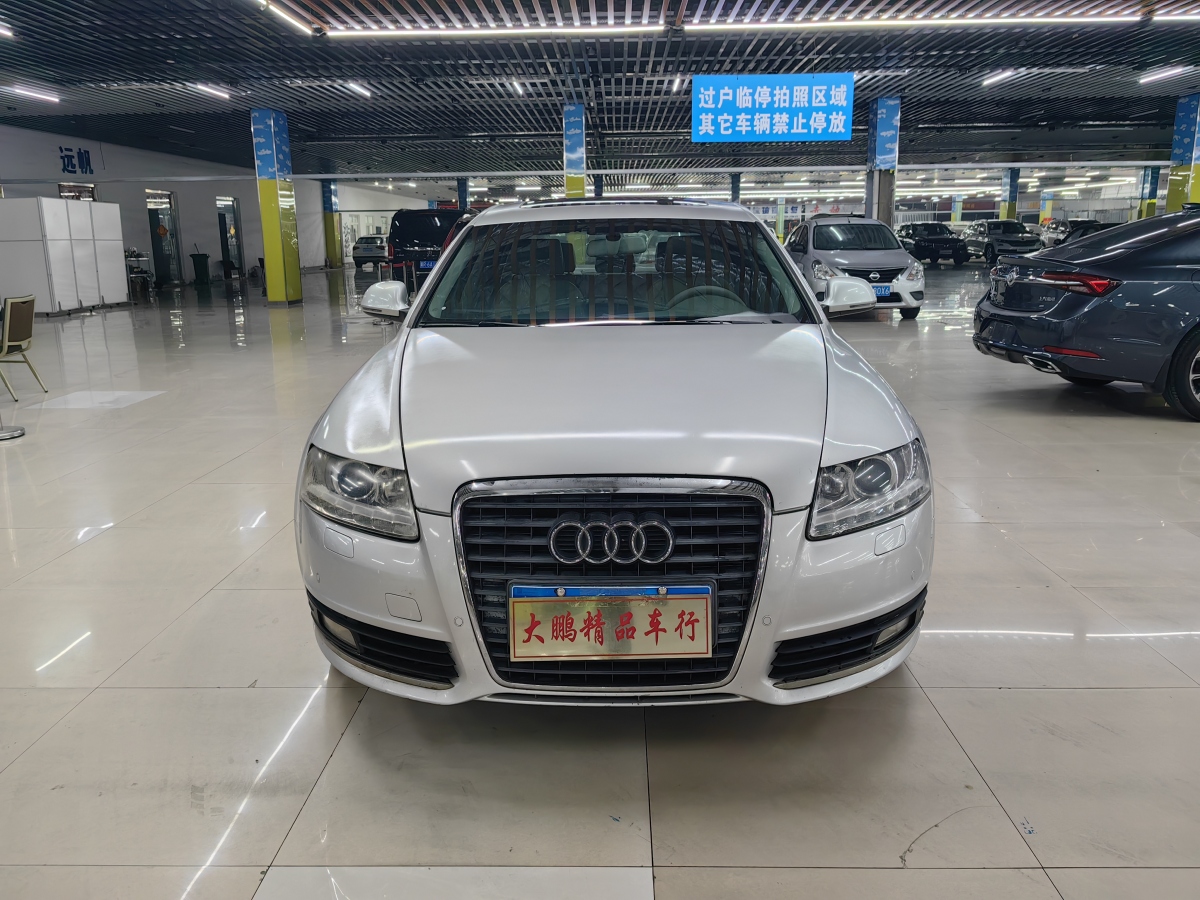 奧迪 奧迪A6L  2009款 2.8 FSI 舒適娛樂型圖片