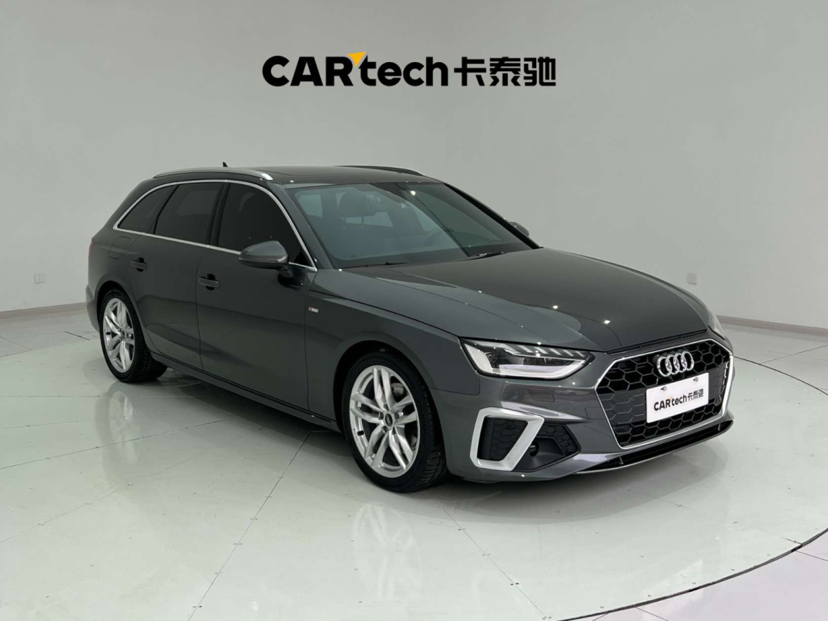 奧迪 奧迪A4  2021款 Avant 先鋒派 40 TFSI 豪華動感型圖片