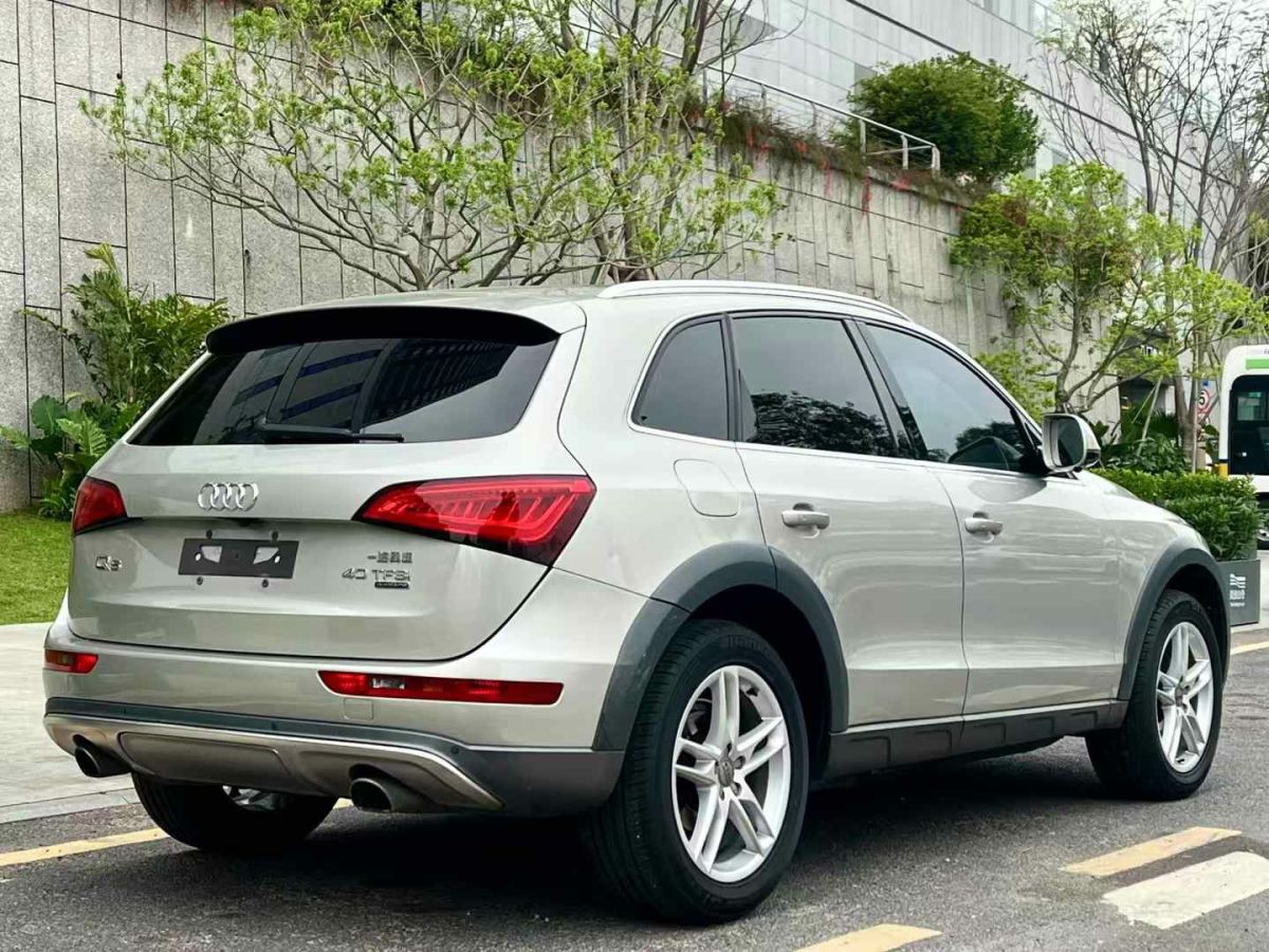 奧迪 奧迪Q5  2018款 典藏版 40 TFSI 技術(shù)型圖片