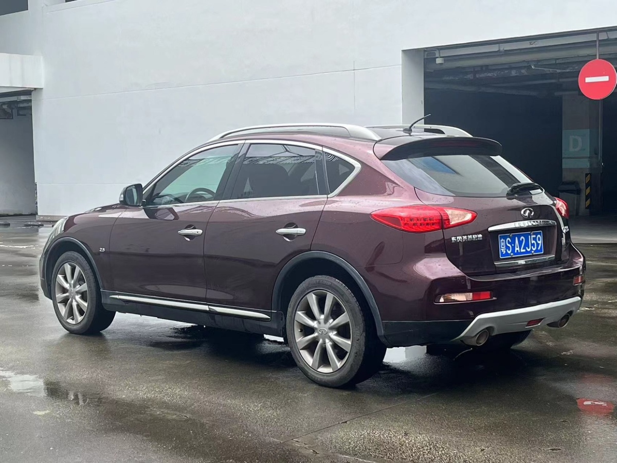 2017年01月英菲尼迪 QX50  2015款 2.5L 悅享版