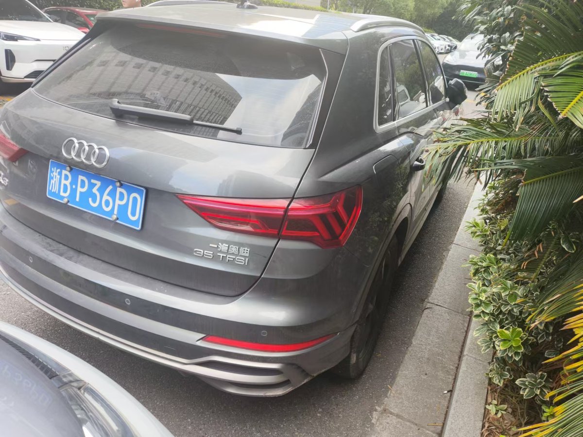 奧迪 奧迪Q3  2024款 35 TFSI 時尚動感型圖片