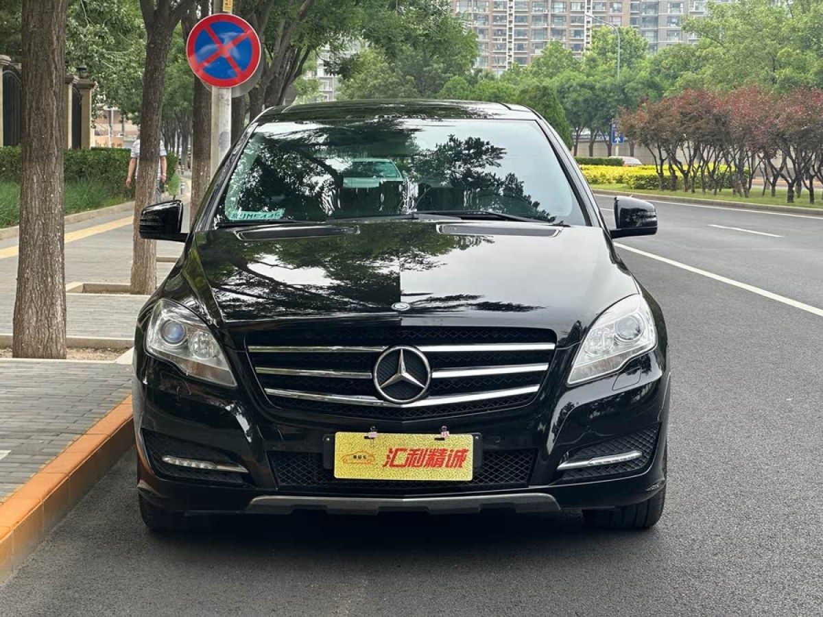奔馳 奔馳R級  2014款 R 320 4MATIC 商務(wù)型圖片