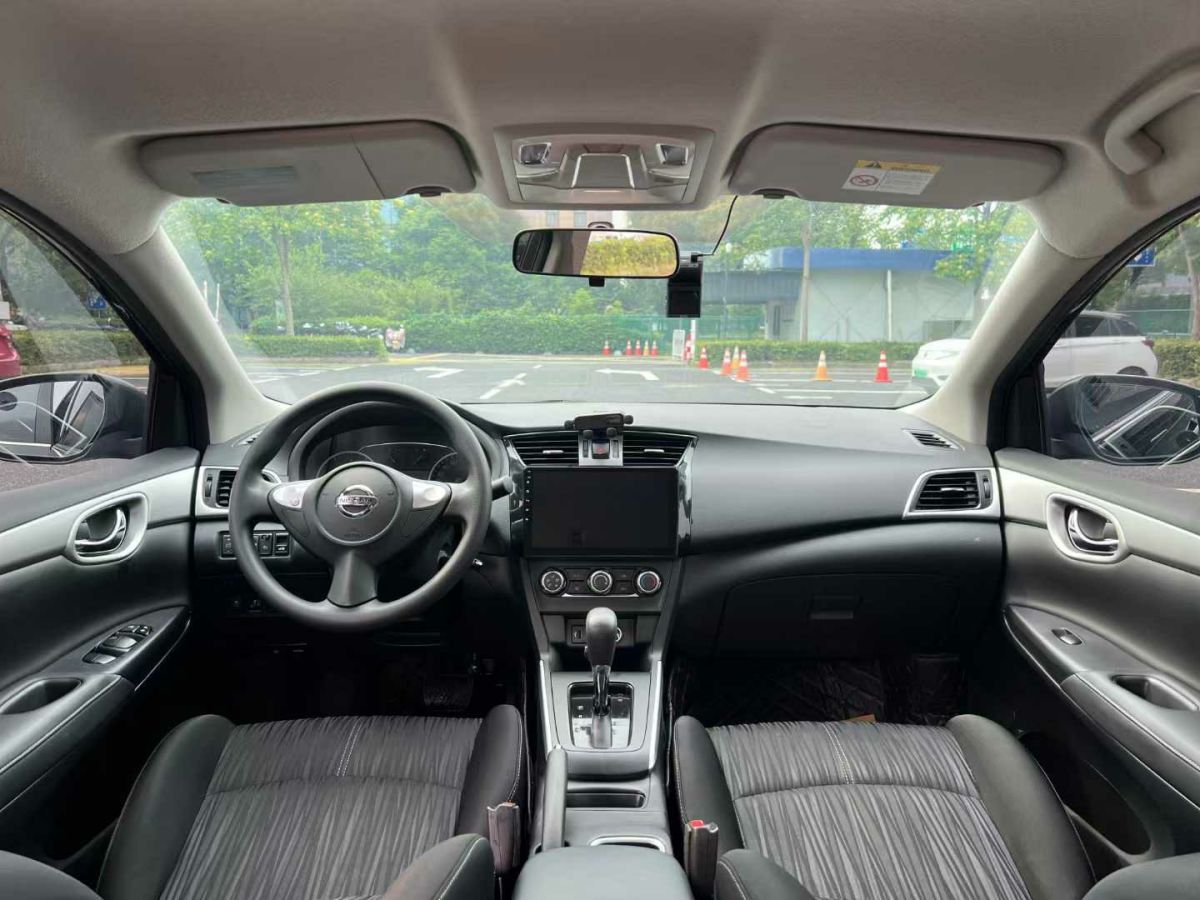 日產(chǎn) 軒逸  2020款 1.6L TOP CVT奢享版圖片