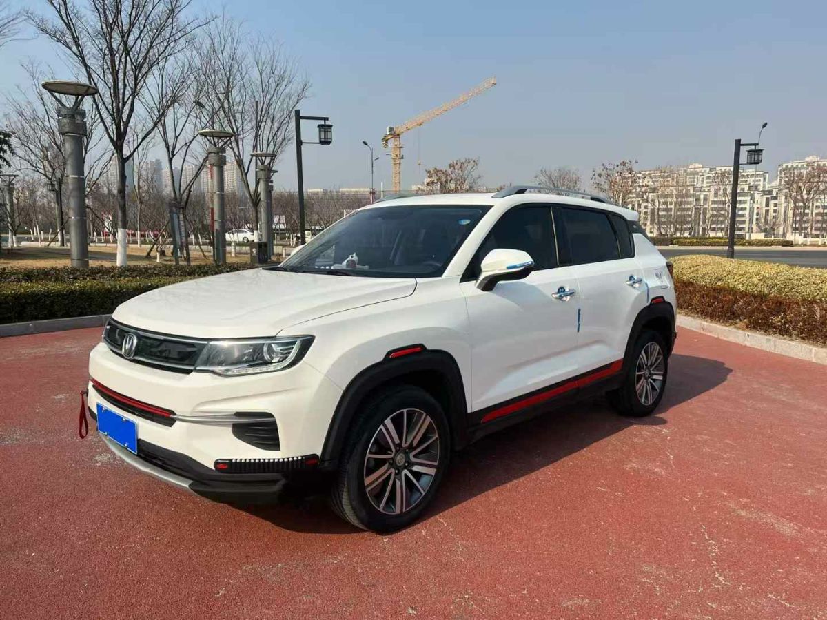 長(zhǎng)安 CS35 PLUS  2019款  1.6L 自動(dòng)智聯(lián)版 國(guó)VI圖片