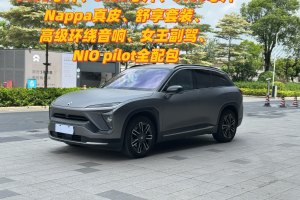 ES6 蔚來 420KM 運動版