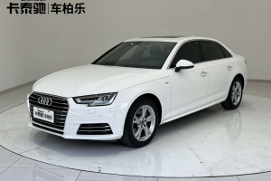 奥迪A4L 奥迪 40 TFSI 进取型 国V