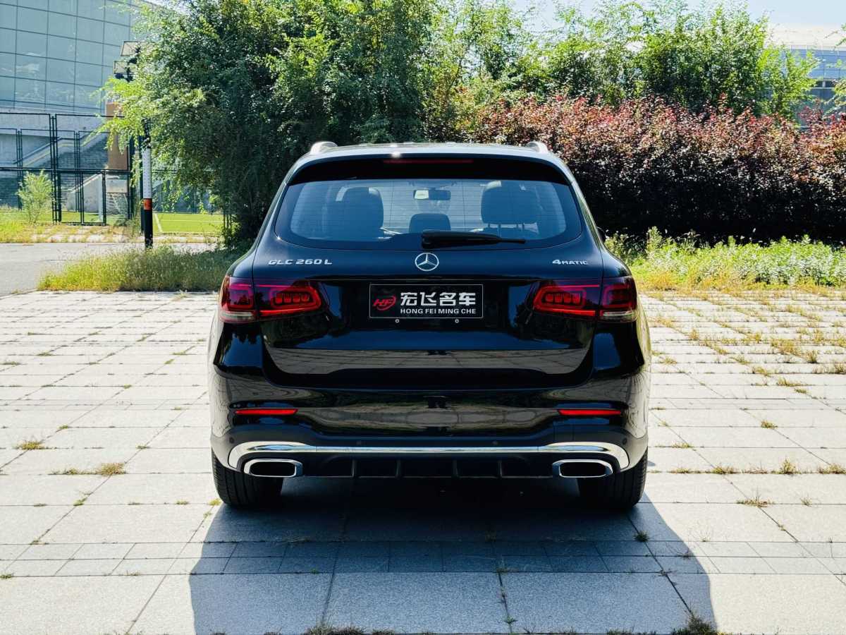 奔馳 奔馳GLC  2020款 改款 GLC 260 L 4MATIC 豪華型圖片