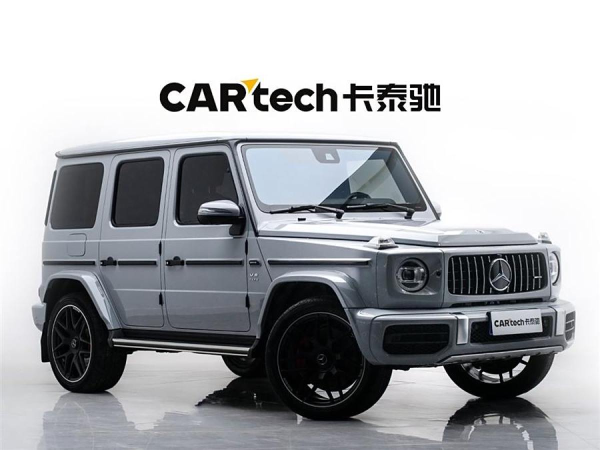 2023年4月奔馳 奔馳G級AMG  2023款 AMG G 63