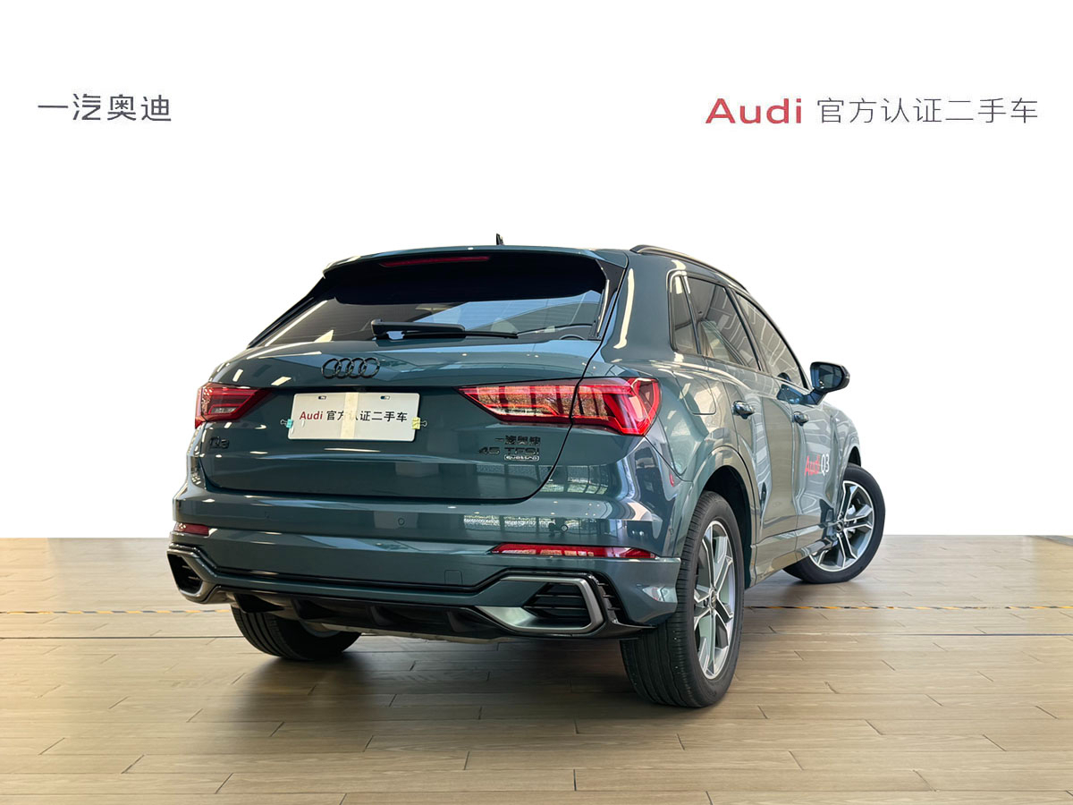 奧迪 奧迪Q3  2024款 45 TFSI quattro 時尚動感型圖片