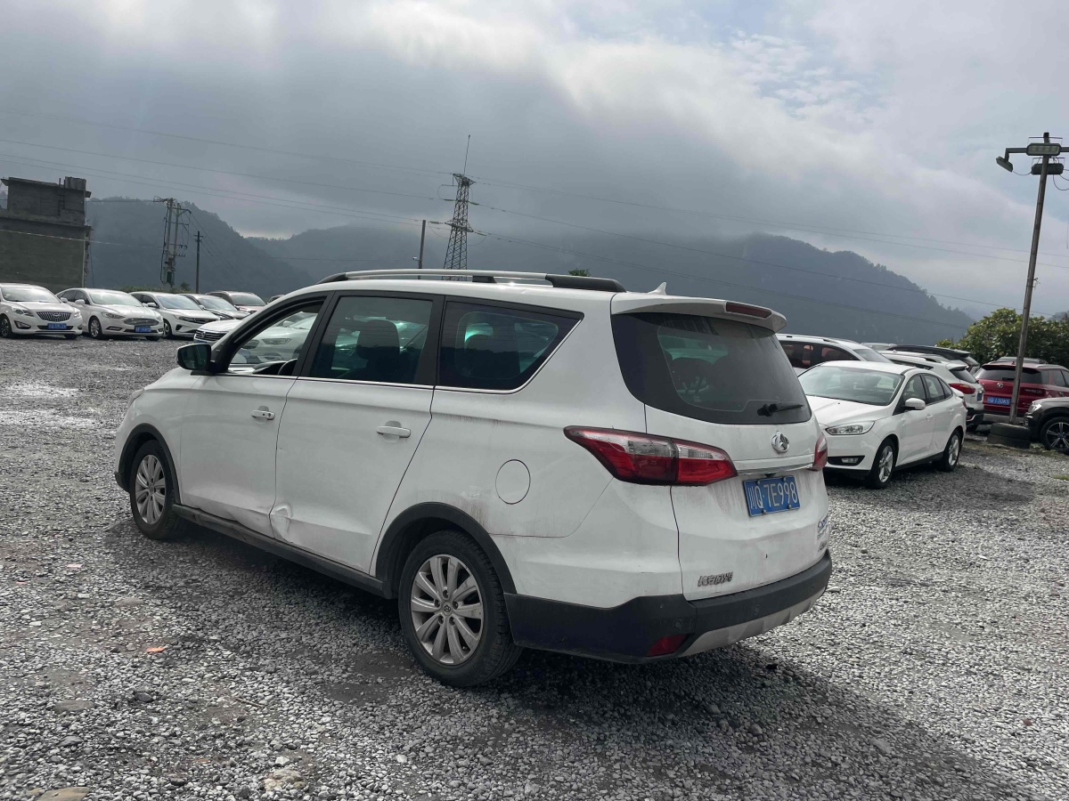 2019年12月長(zhǎng)安歐尚 A800  2019款  1.6L 手動(dòng)豪華型 國V