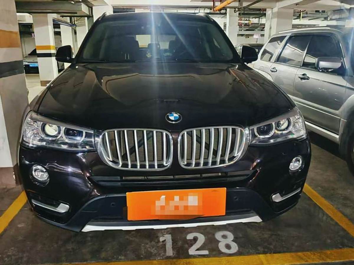 寶馬 寶馬X3  2014款 xDrive20i X設(shè)計(jì)套裝圖片