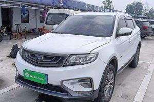 博越 吉利  1.8TD DCT兩驅(qū)智聯(lián)型4G互聯(lián)版