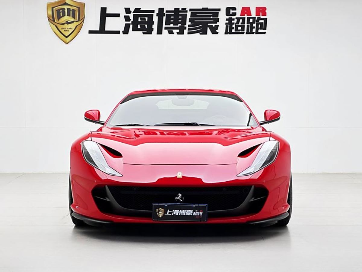 法拉利 812 Superfast  2017款 6.5L 標(biāo)準(zhǔn)型圖片