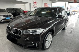 寶馬X5 寶馬 xDrive28i