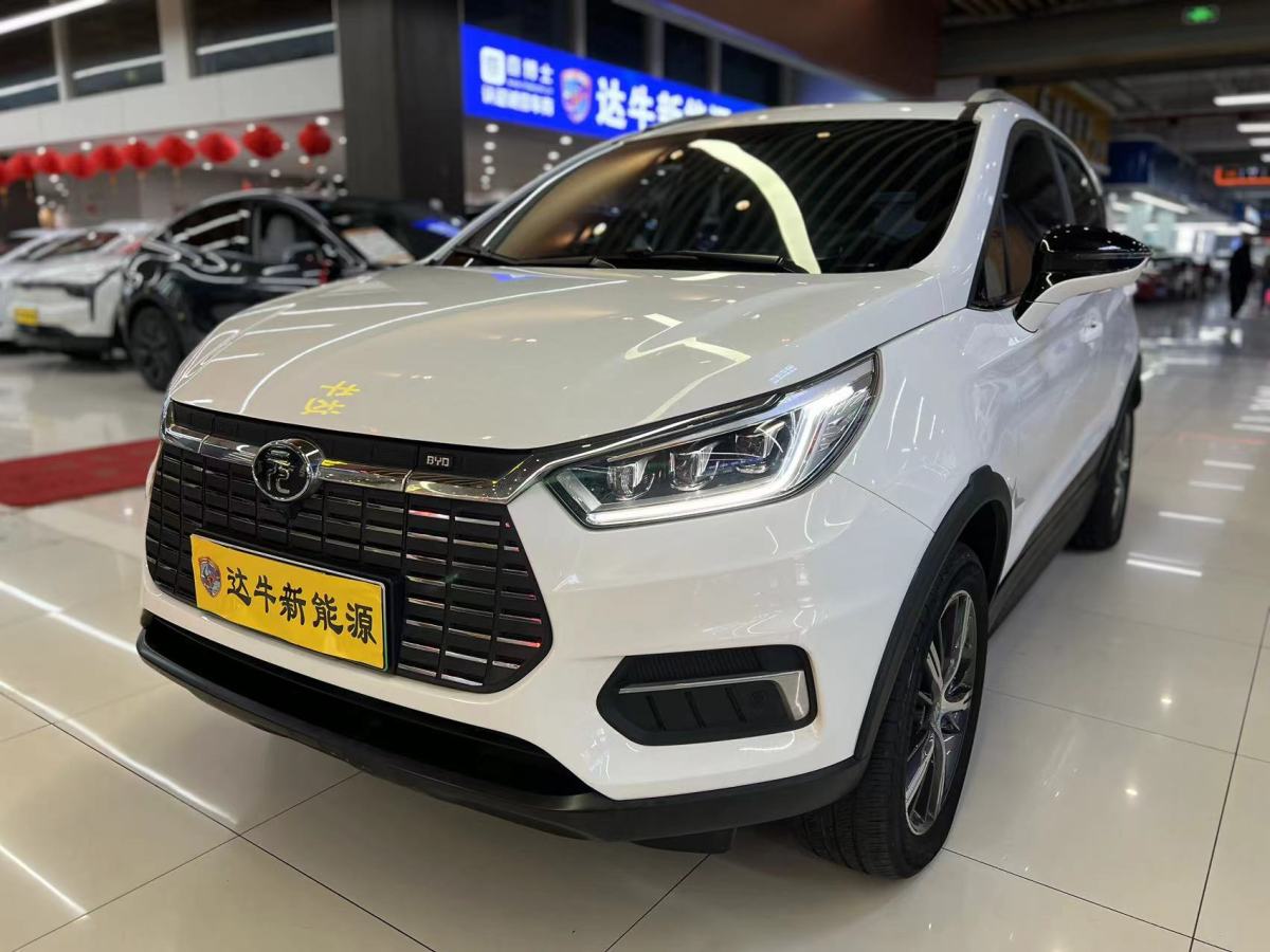 2019年5月比亞迪 元新能源  2019款 EV535 高能領(lǐng)航版