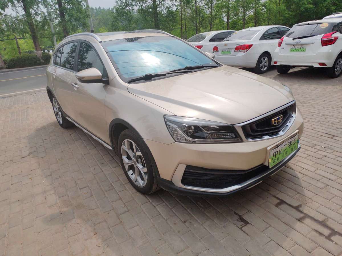 吉利 遠(yuǎn)景S1  2018款 1.5L 手動鋒尚型圖片