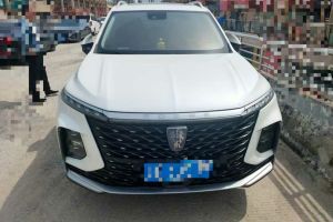 RX5 榮威 330TGI 手動國潮版