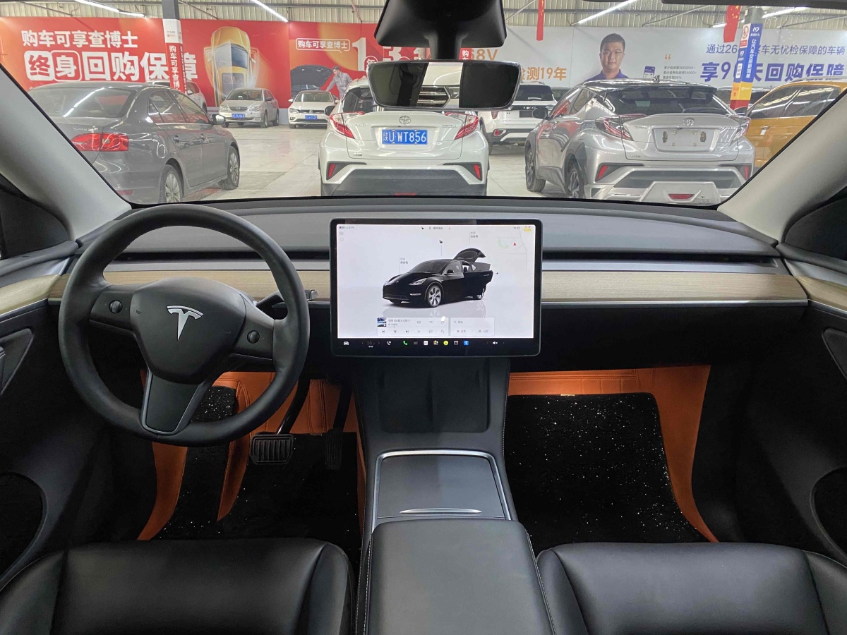 特斯拉 Model 3  2020款 改款 長續(xù)航后輪驅(qū)動版圖片