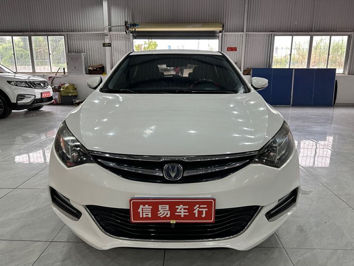 長(zhǎng)安 逸動(dòng)XT  2016款 1.6L 手動(dòng)俊酷型圖片