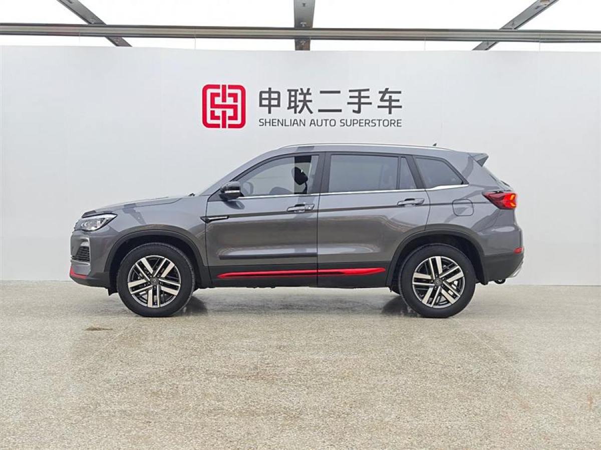 長(zhǎng)安 CS75  2023款 暢享版 1.5T DCT豪華版圖片