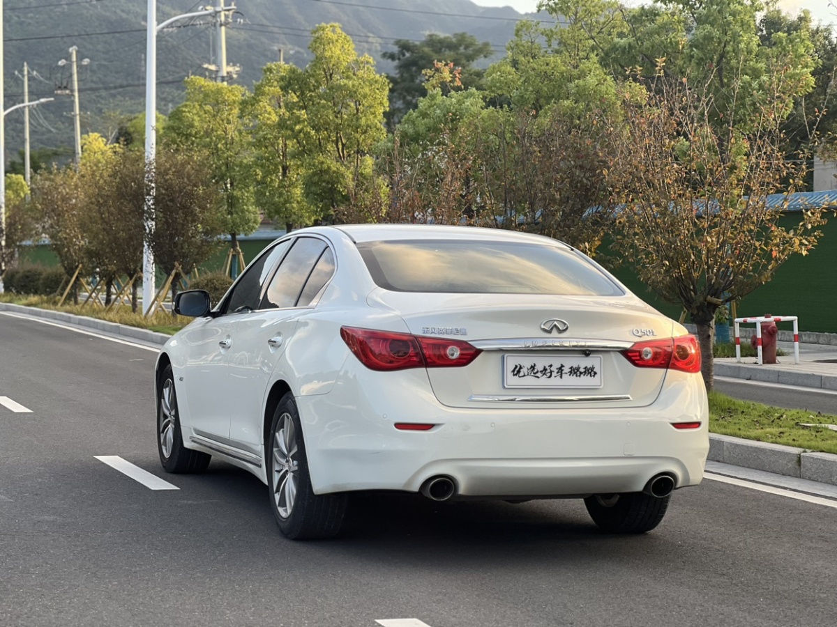 英菲尼迪 Q50L  2016款 2.0T 舒適版圖片